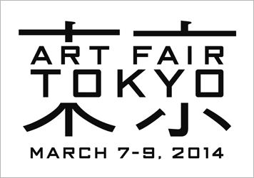 Art Fair Tokyo 2014