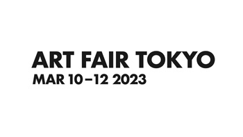 ART FAIR TOKYO 2023