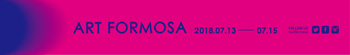 ART FORMOSA 2018