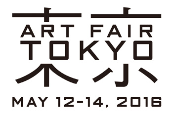 Art Fair Tokyo