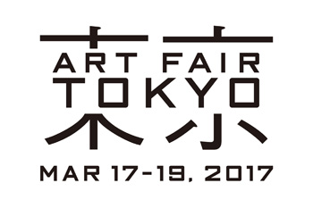Art Fair Tokyo
