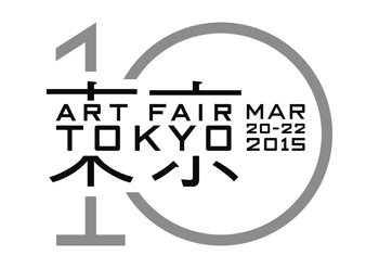 Art Fair Tokyo