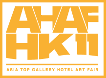 AHAF HK11