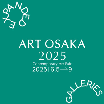 art osaka 2025