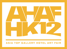 Asia Top Gallery Hotel Art Fair Hong Kong 2012
