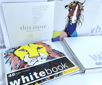 whitebook